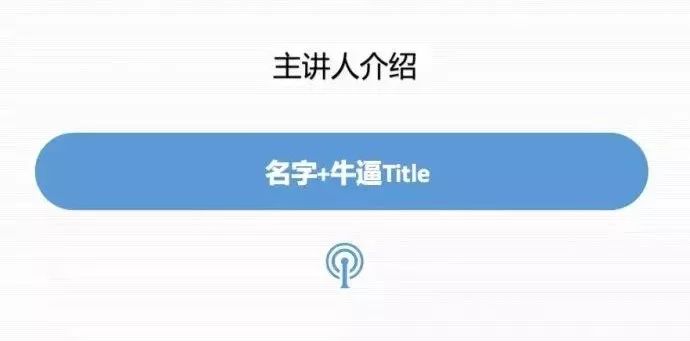 朋友圈海报推广模板,爆款裂变海报制作
