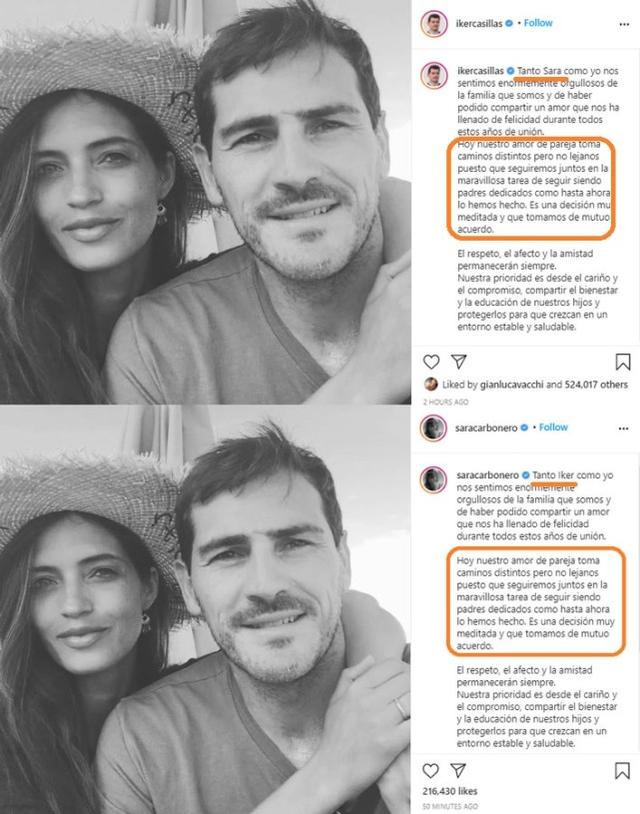 卡西利亚斯的缺点,卡西利亚斯跟谁闹翻