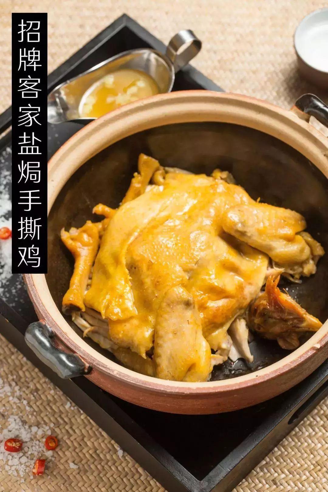 深圳好吃的正宗粤菜,地道老广味