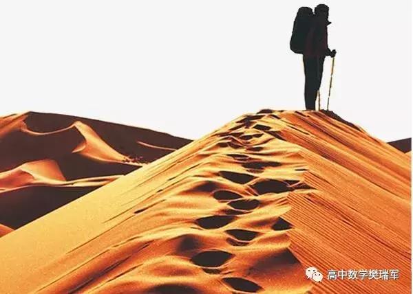 高中数学成绩太差如何补救,高中数学血泪教训视频