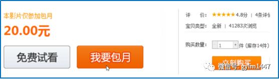 新媒体运营选题怎么写,新媒体一周年活动策划