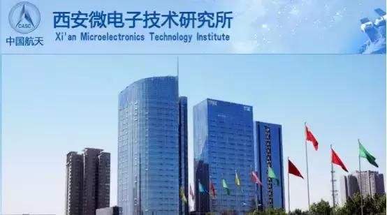 陕西科技大学实力全国排名,陕西科教实力