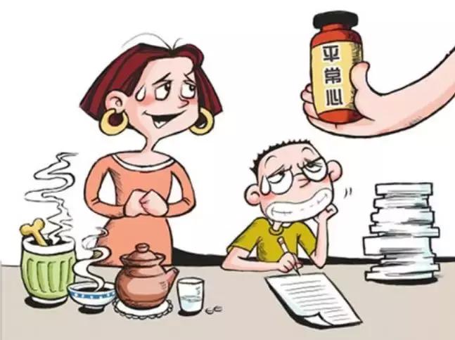 高考倒计时家长鼓励孩子的话,高考倒计时20多天家长如何做