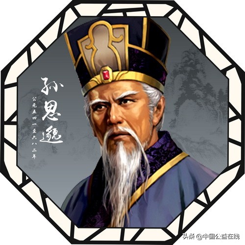 传承弘扬中医中药文化,中医中药熏蒸简介