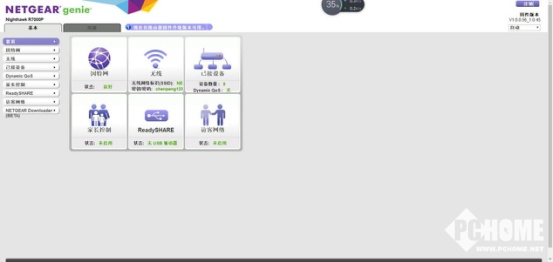 网件夜鹰路由器r7000拆解,网件路由器r7000p质量怎样
