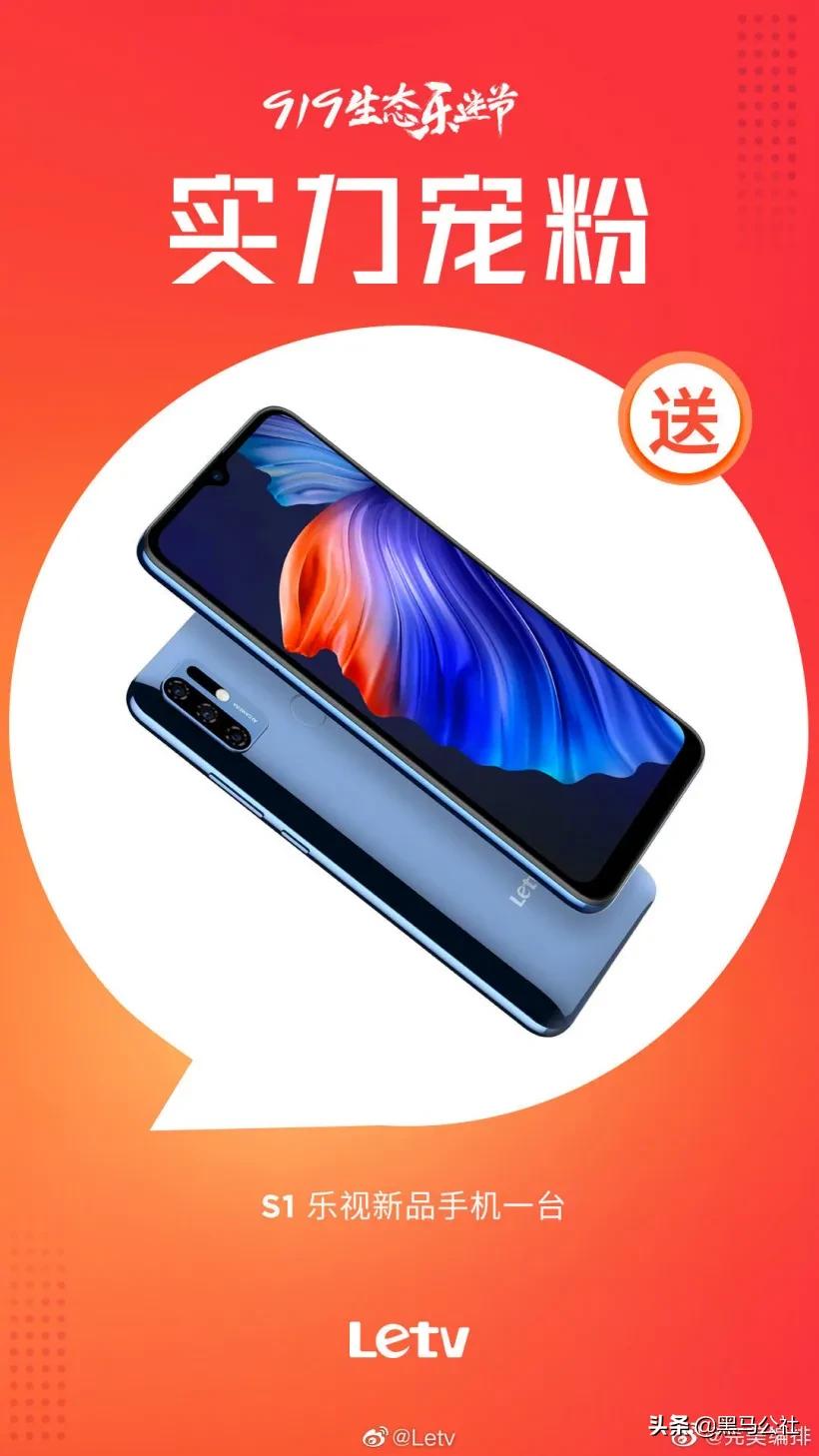 华为小米2020年性价比最高的手机,当年干翻小米的手机