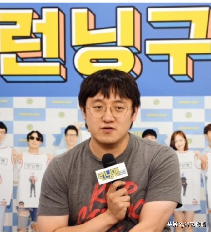 runningman2014合集,runningman来过的前辈