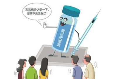 激素药膏用了脸会变黑吗,激素药膏涂了脸上会怎样