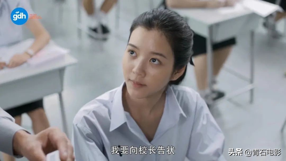 天才枪手青春剧,中国版天才枪手电视剧