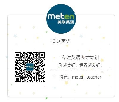 年轻人体面的工作,国外和国内工作哪个好