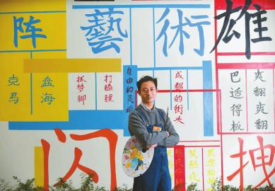 画意诗情国画装饰画,画意诗情七律