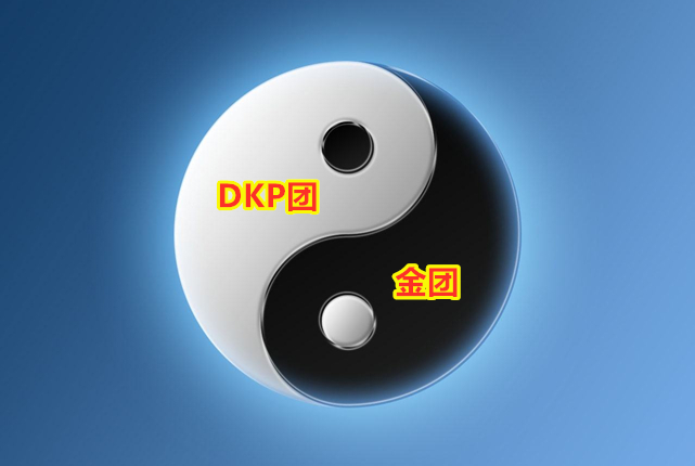 魔兽世界怀旧服dkp团怎么劝退,魔兽世界怀旧服dkp被劝退