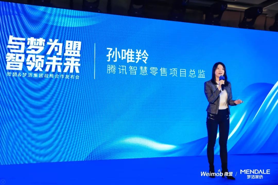 新零售与家纺行业,家纺零售渠道发展趋势