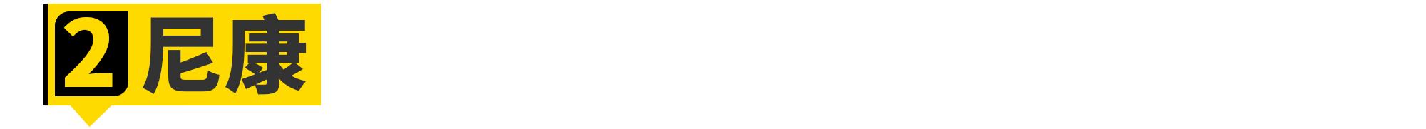 三菱集团远比你想象的要强大,三菱集团最新信息