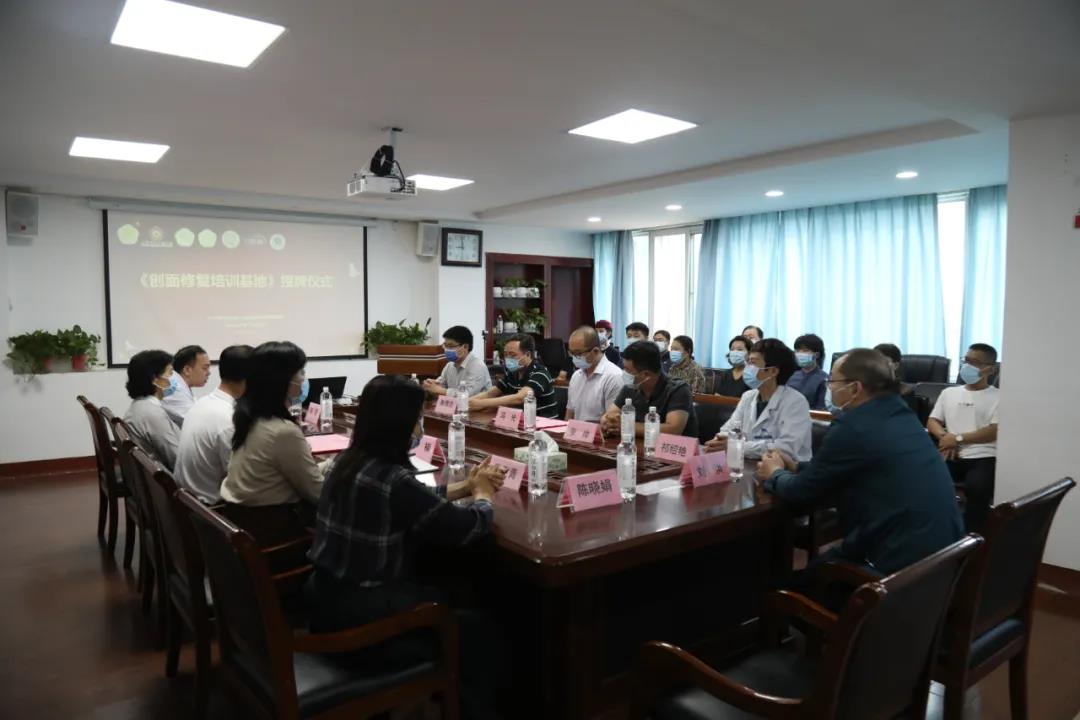 中华医学会杂志社慢性难愈合性伤口能力提升项目落户郑大二附院