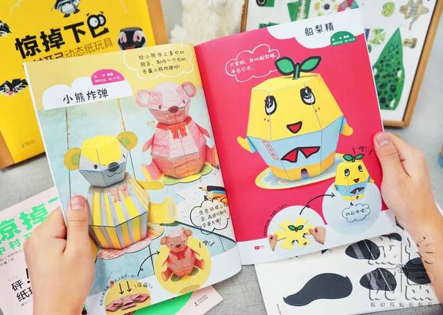 你见过用纸箱做的玩具吗,如何用纸做童年小玩具