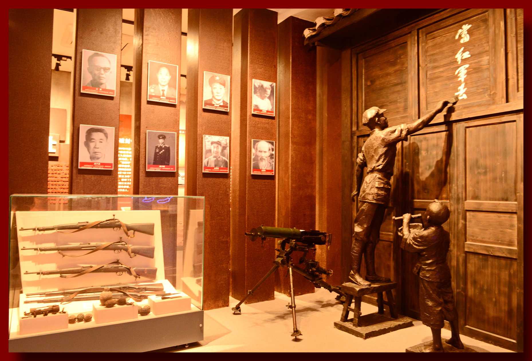 贵州遵义的a级景区有哪些,贵州遵义5a级旅游景点