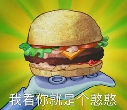 如何识别一个男的是否靠谱,怎么识别一个男人的本质