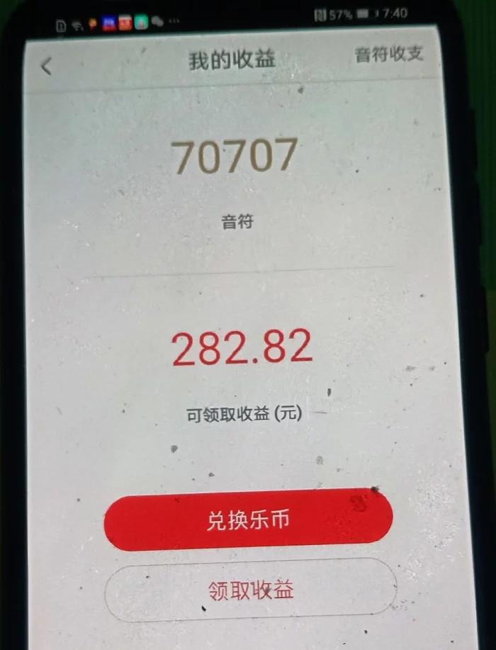 在家快速赚钱月入过万,在家就可以赚钱的有哪些项目