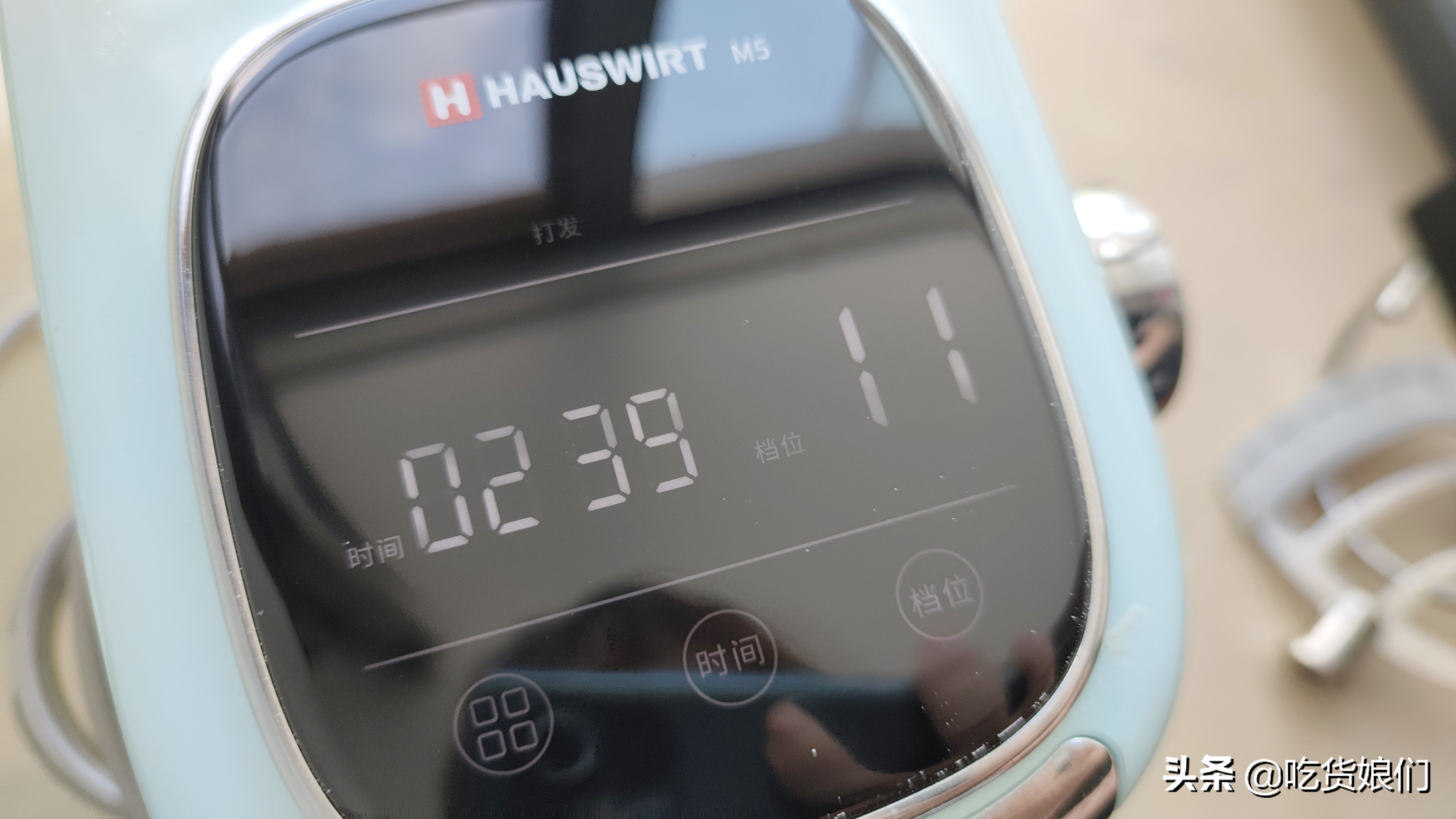 海氏m5厨师机使用方法,海氏厨师机m5测评排行第一名