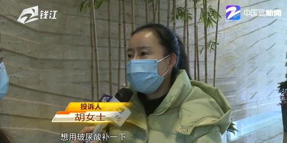 花了四万块整形,花了四万做整形赔了夫人又折兵