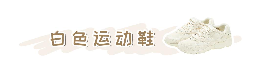 鞋柜留什么鞋子好看又实用,夏天的家薄鞋柜