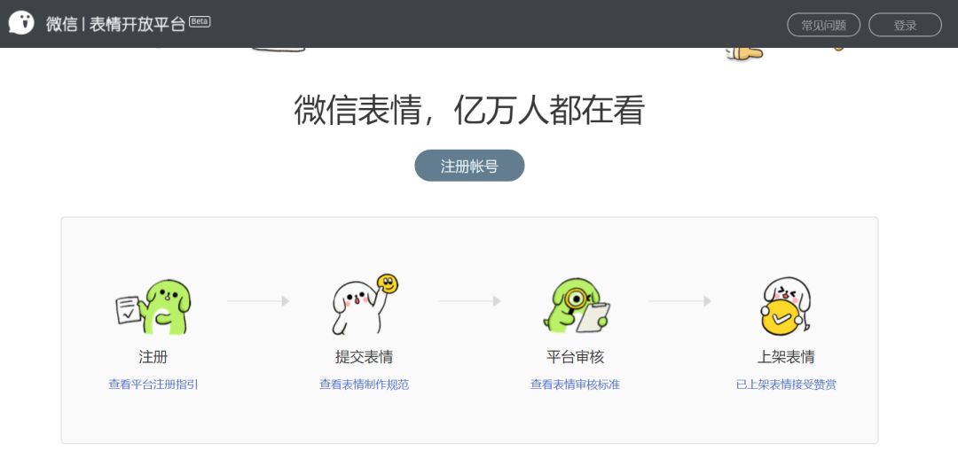 副业学生党怎么做,适合学生的兼职干货分享