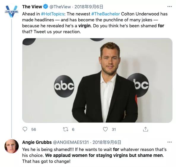 南台控股:大学男生如何看待自己的第一次?洁身自好反倒被嘲笑?