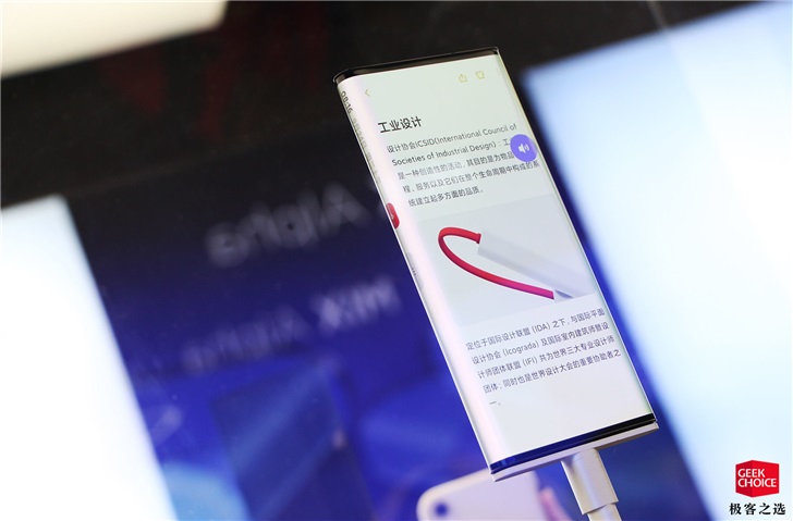 苹果手机为啥要专门设个静音按键,苹果为啥一直延续静音键