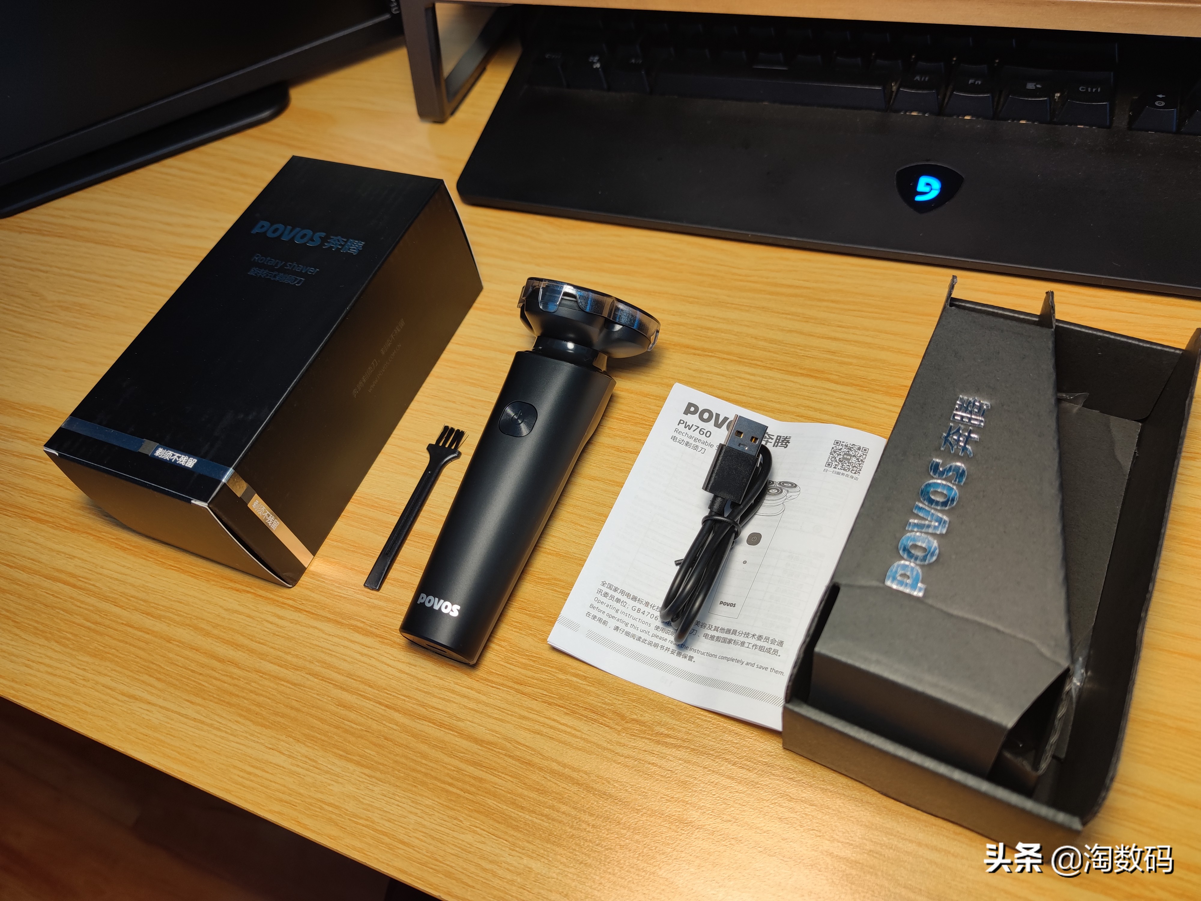 短小硬胡茬剃须刀测评推荐,单头剃须刀测评推荐