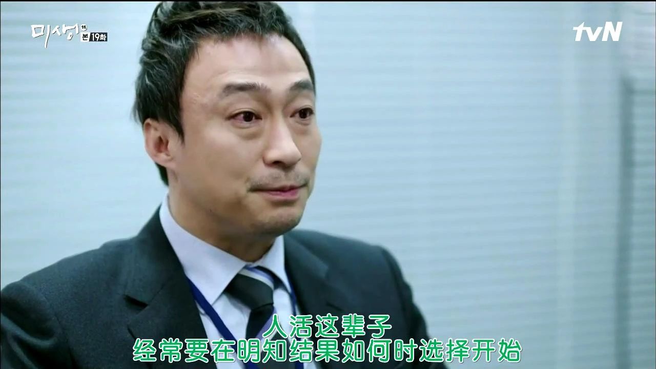 金融从业者个个年薪百万是真的吗,采访100个金融打工人