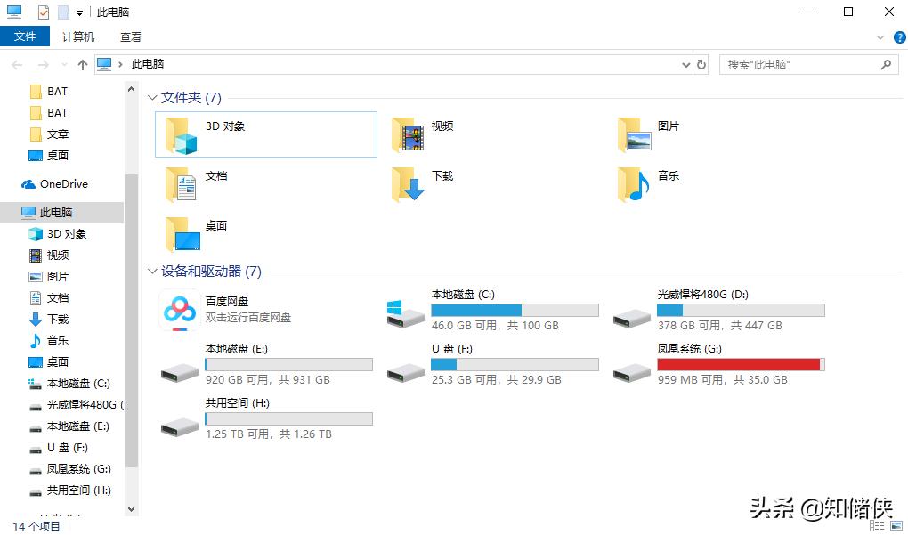 道路千万条安全第一条开车技巧,道路千万条安全第一条卡车司机