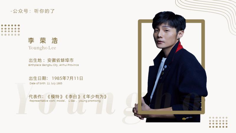 ppt图层是什么意思,ppt如何把一个图层嵌入到背景图层