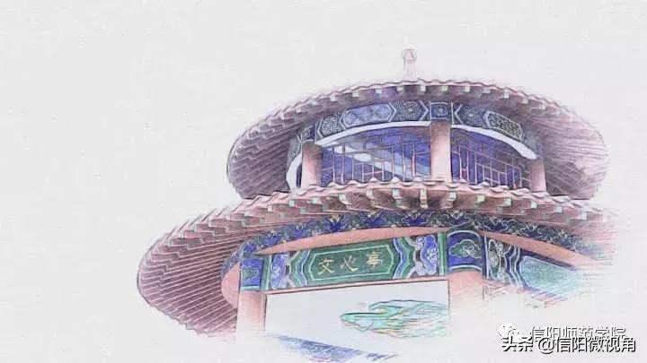 信阳师范手绘图,信阳师范学院的春天手绘图片