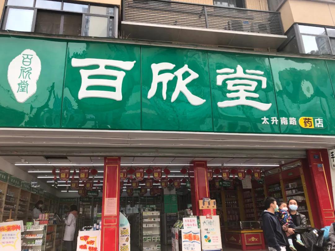 孩子的口罩在网上买还是在药店买,儿童口罩不能随便买