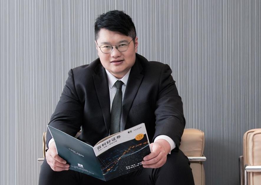 百利好黄金晚盘分析,百利好是不是资金盘