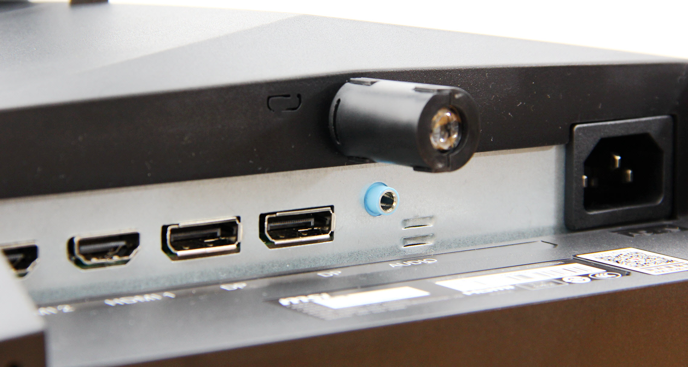 微星显示器32寸量子点屏,背光技术