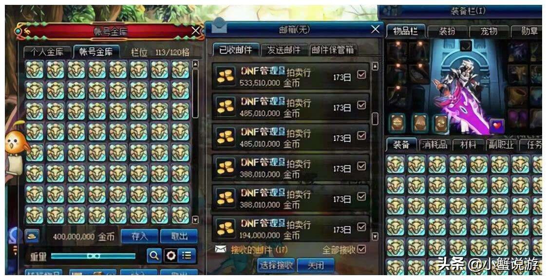 游戏工作室封号,靠游戏工作室赚钱犯法吗