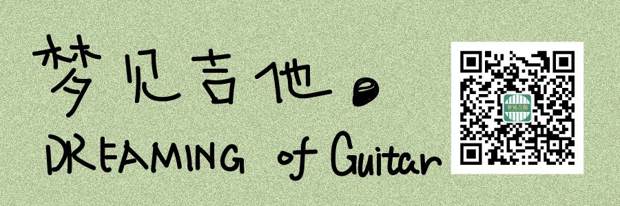 吉他初学者怎么挑选吉他,初学者该怎么选吉他最合适