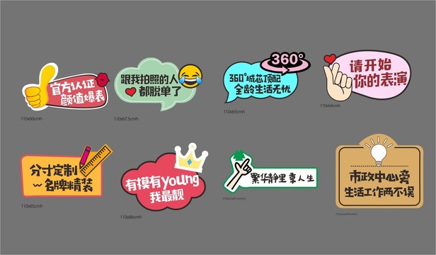 月薪三万设计师标准户型方案,月薪3000的设计师平时做什么