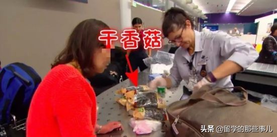 澳洲禁止入境物品最新规定,入境澳洲哪些东西能带哪些是禁带