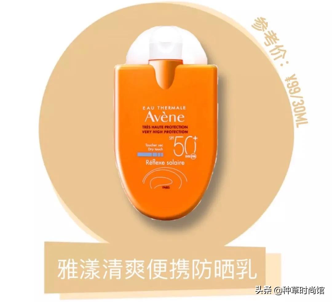 这些防晒的误区你中招了吗,你的防晒上黑名单了吗