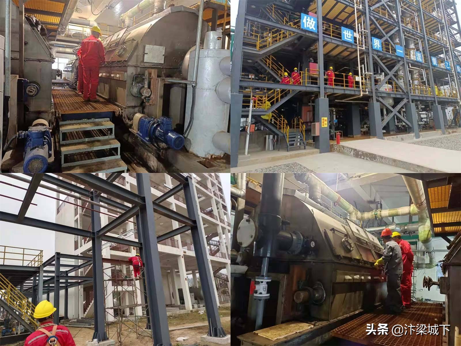 河南开封送上锦旗表谢意,开封禹王台区东大化工