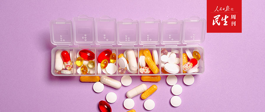 别让微商代购忽悠了!你以为的*肥药减**,其实是*品毒**