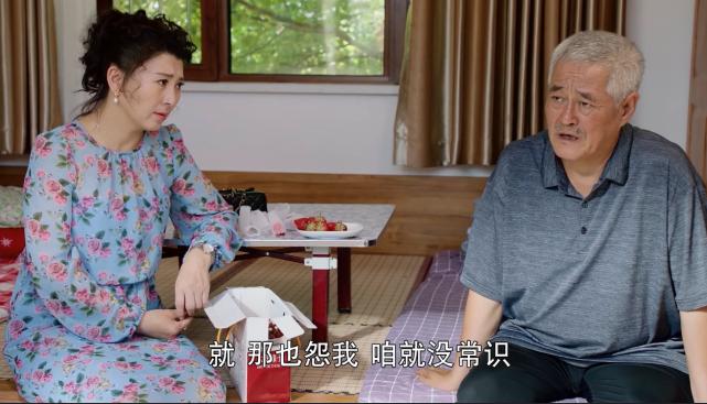 刘老根3赵本山思念丁香,刘老根赵本山丁香喝酒