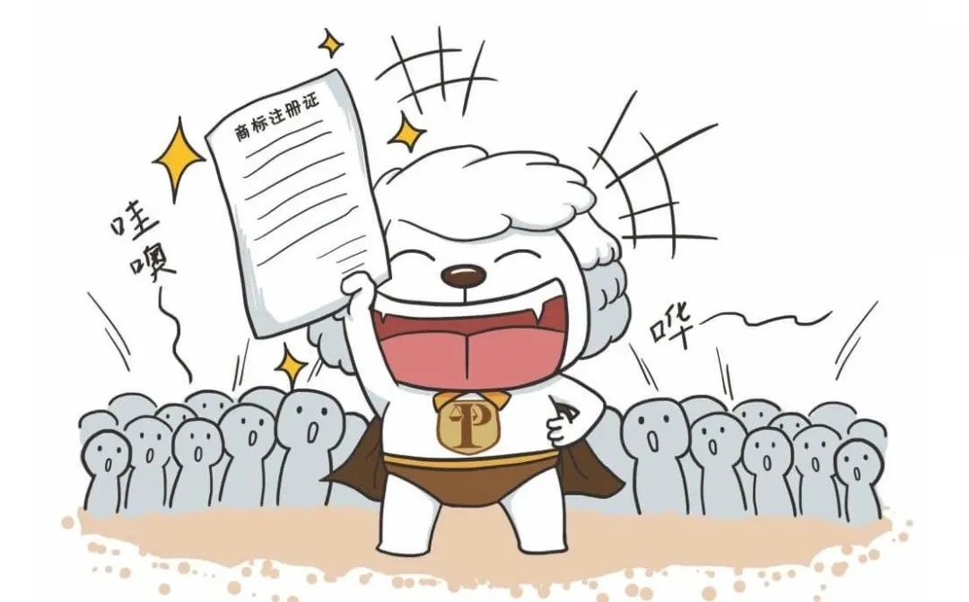 商标注册材料需要准备哪些呢,商标注册需要哪些资料和手续呢