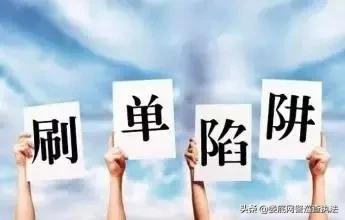 可靠正规的网络兼职工作,网络正规的兼职工作