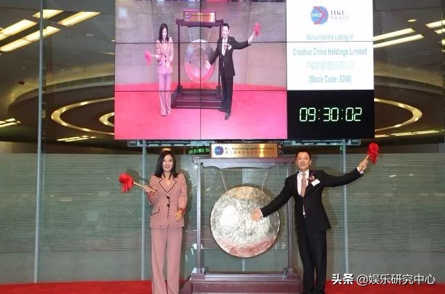 终于揭开“谜底”？名媛追讨知名女星丈夫过亿债务