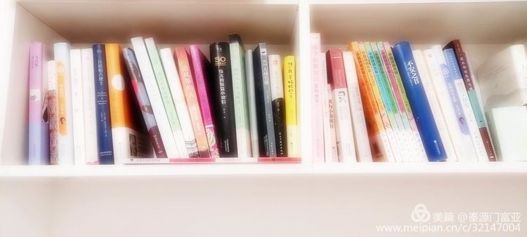 秦源教育论宏大