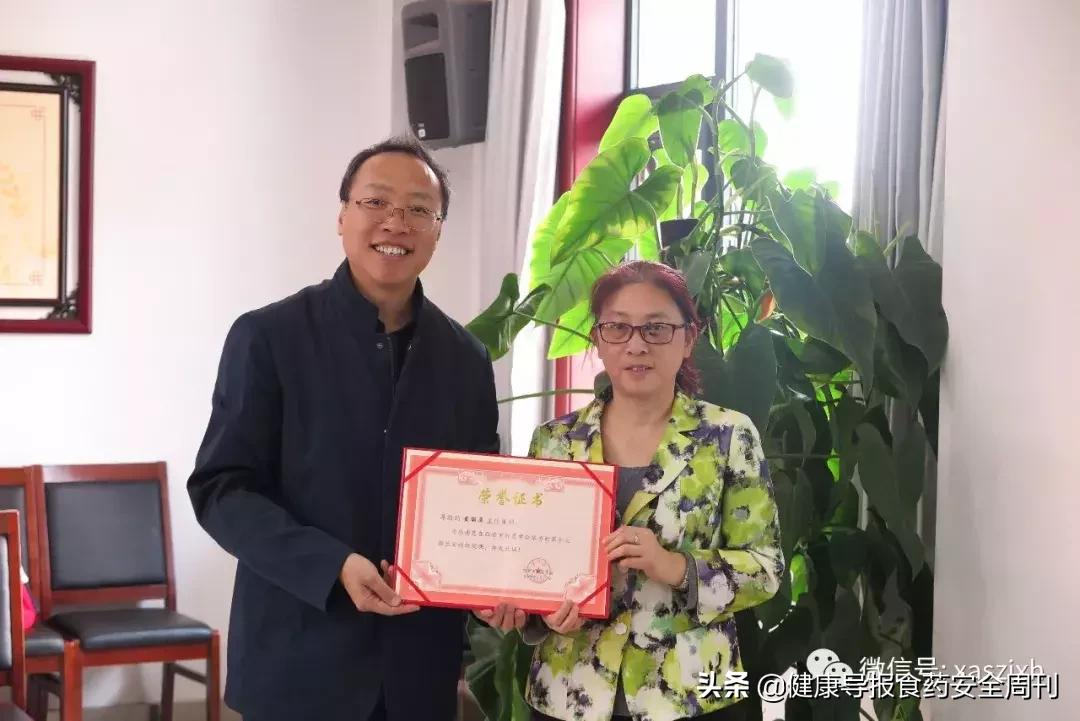 西安市针灸学会,2018西安举办中医针灸学术研讨会